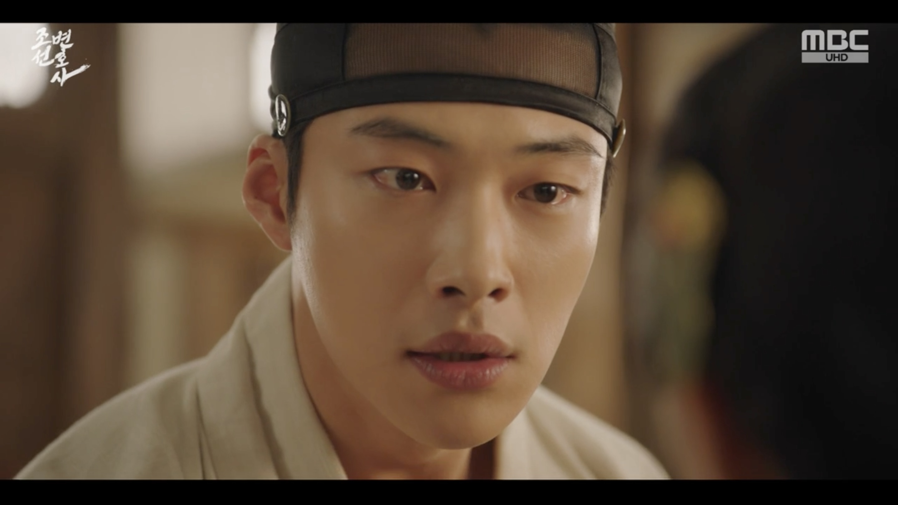 Bona, Woo Do-hwan in Joseon Attorney: Episodes 11-12