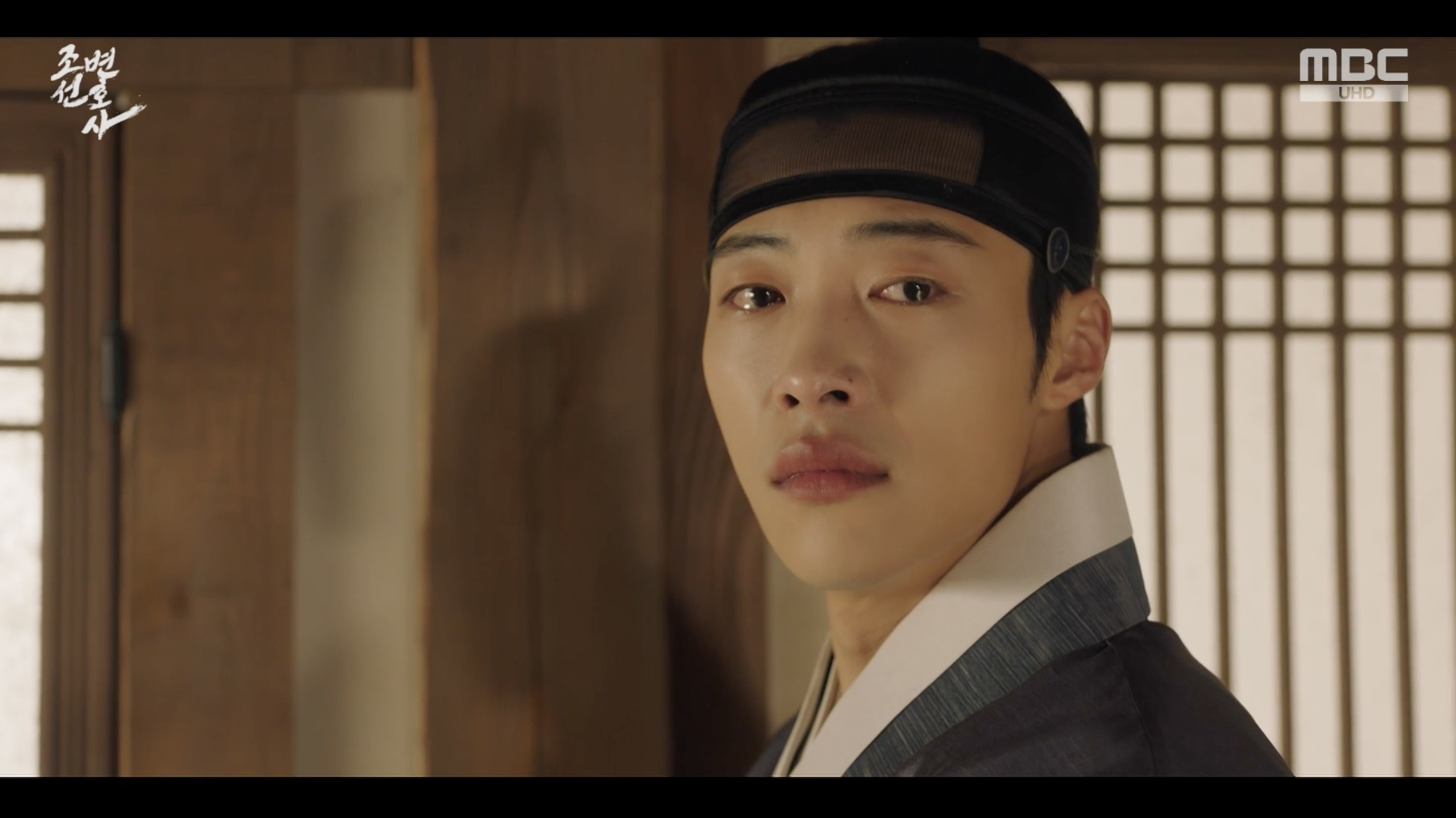 Woo Do-hwan in Joseon Attorney: Episodes 15-16