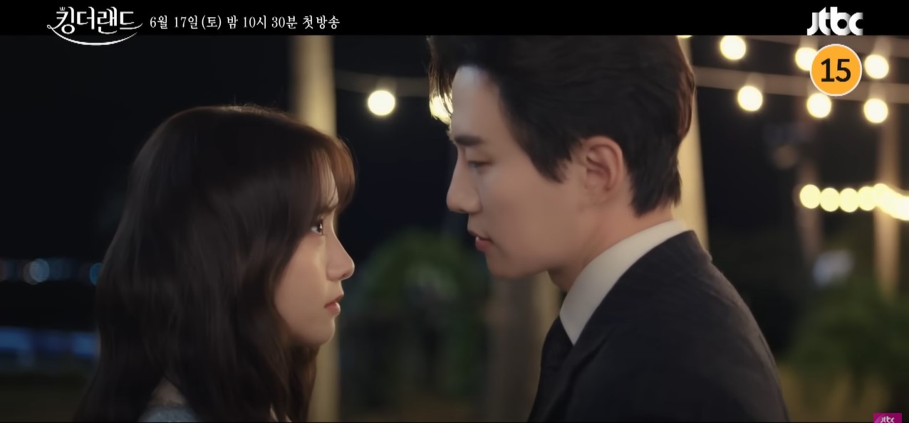 Junho and Yoon-ah invite us to stare in King the Land