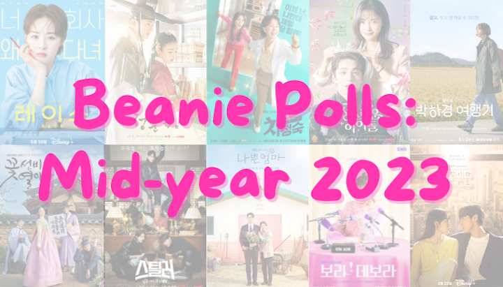 [Beanie Poll] Mid-year 2023