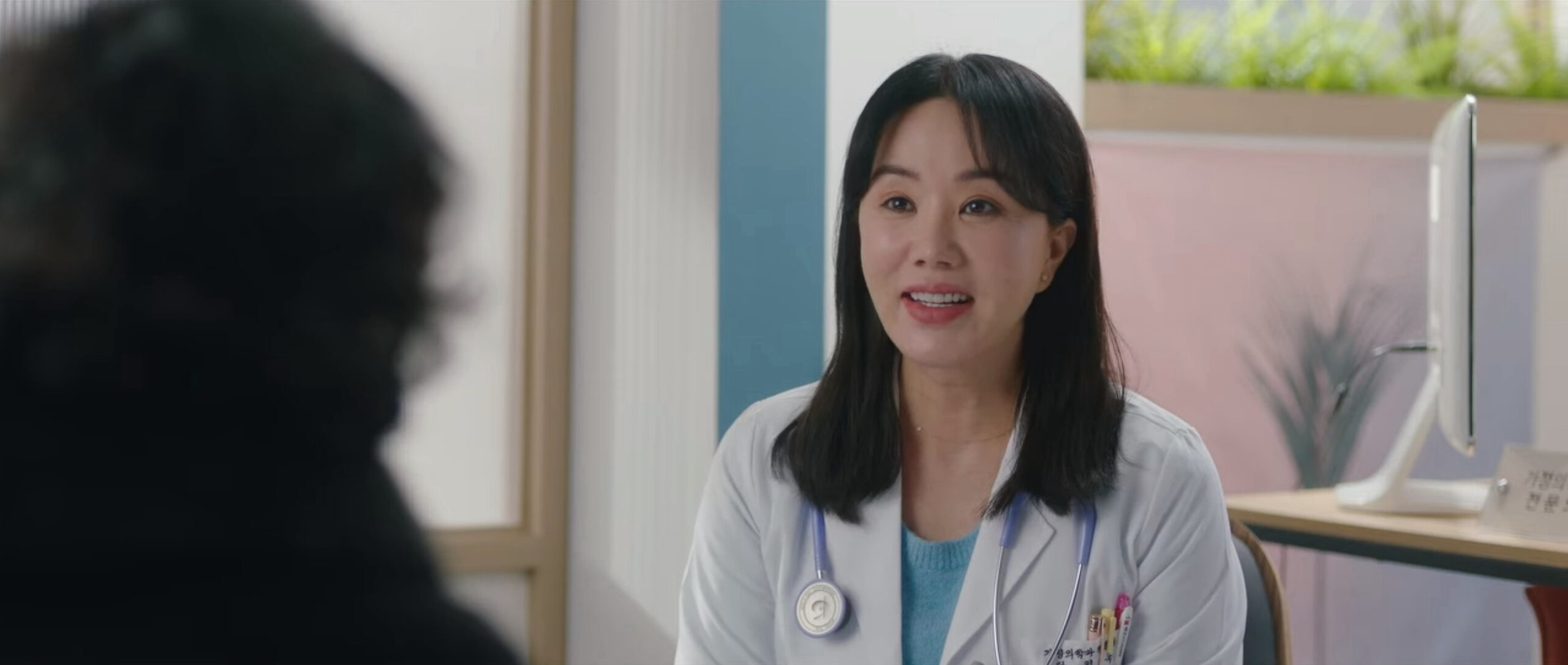 Doctor Cha Episodes 15 16 Final Dramabeans Kdrama recaps