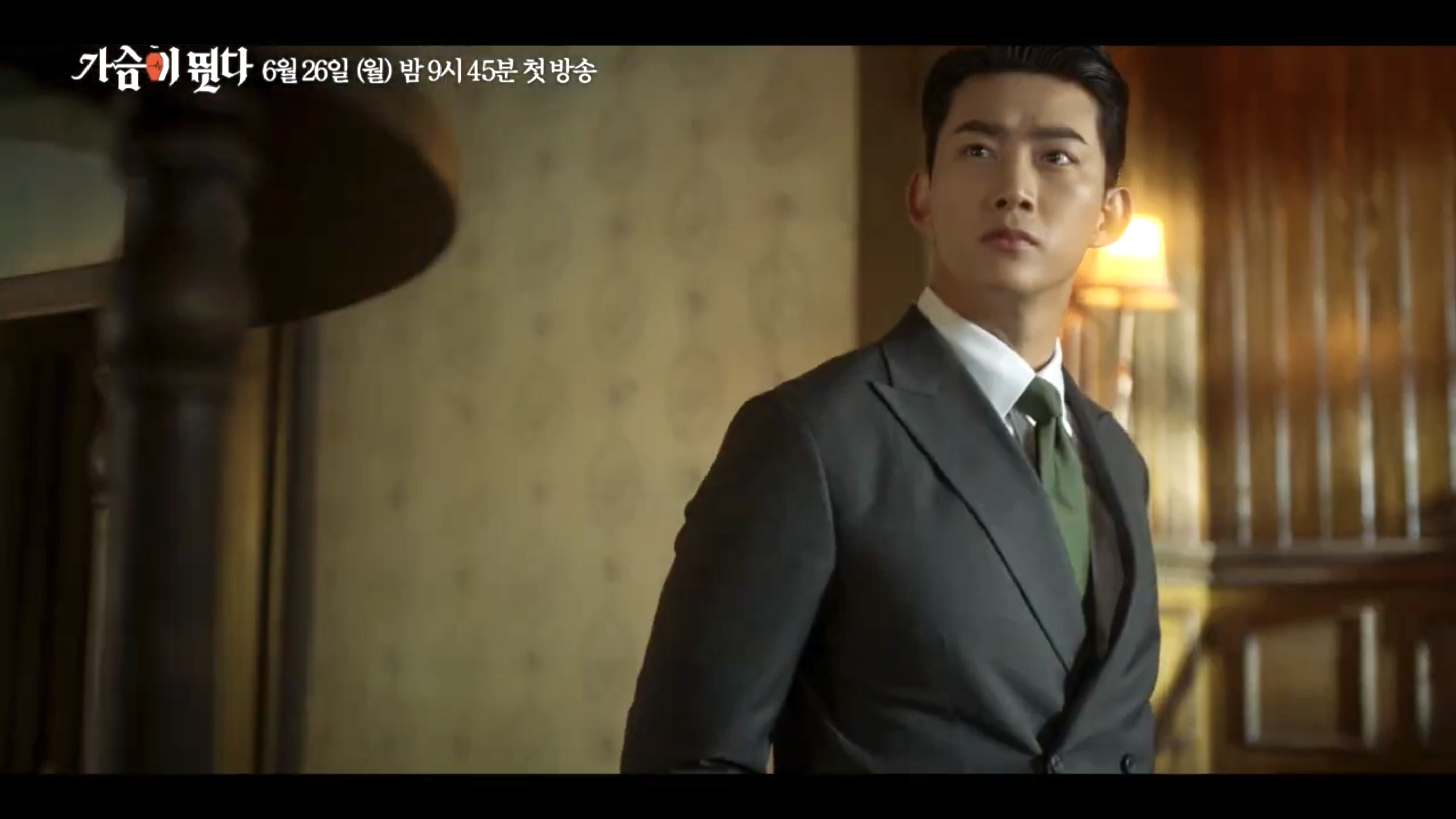 Taecyeon is a peculiar housemate in Heartbeat