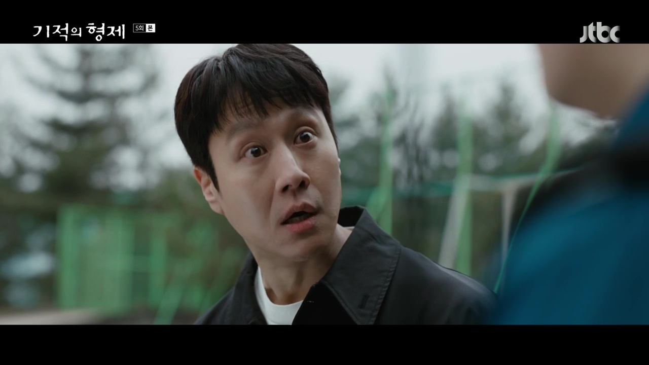 Jung Woo in Miraculous Brothers: Episodes 5-6