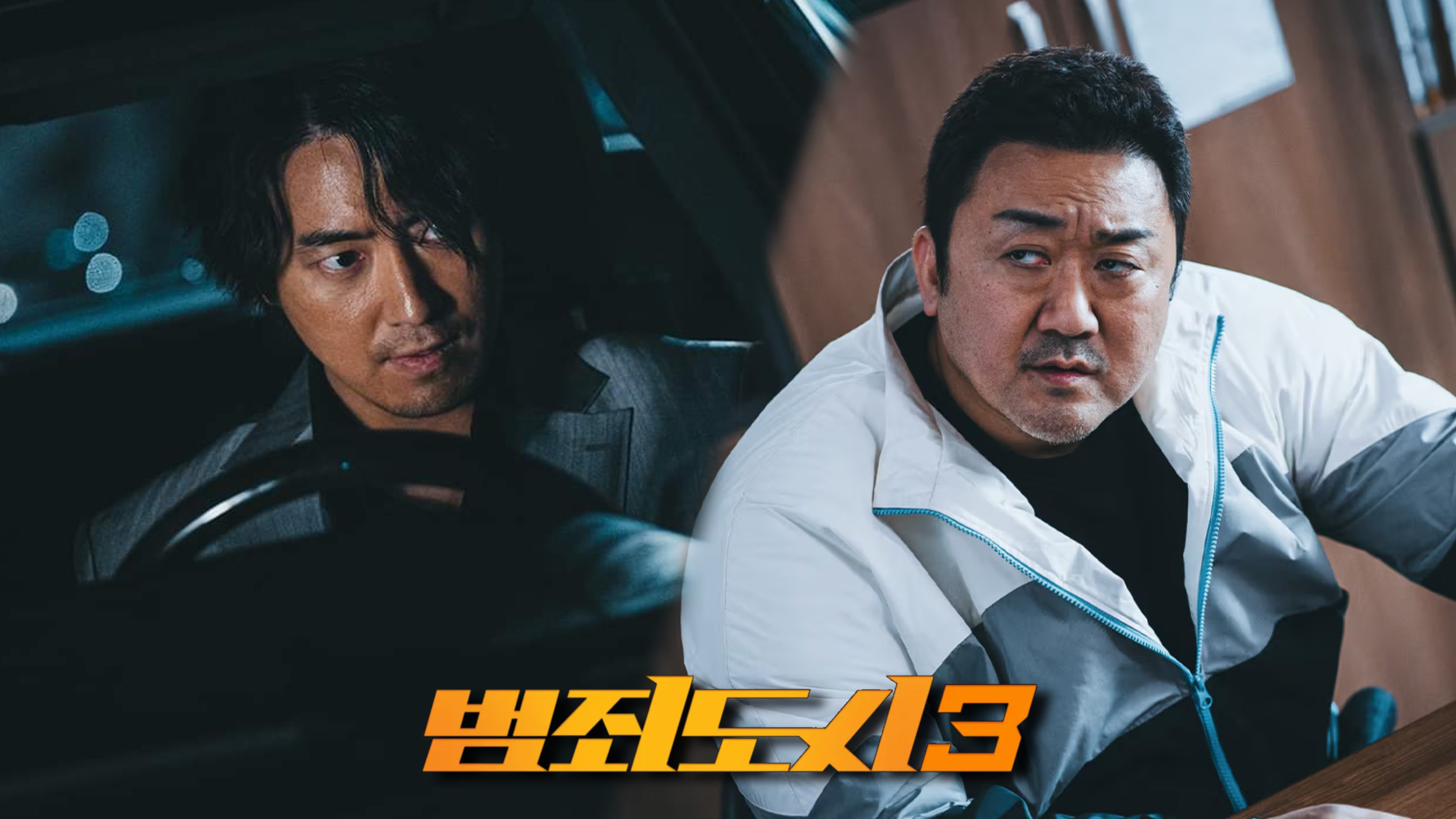 Movie Review] The Roundup: No Way Out » Dramabeans Kdrama