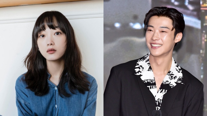 Woo Do-hwan and Lee Yumi to lead Netflix’s Mr. Plankton