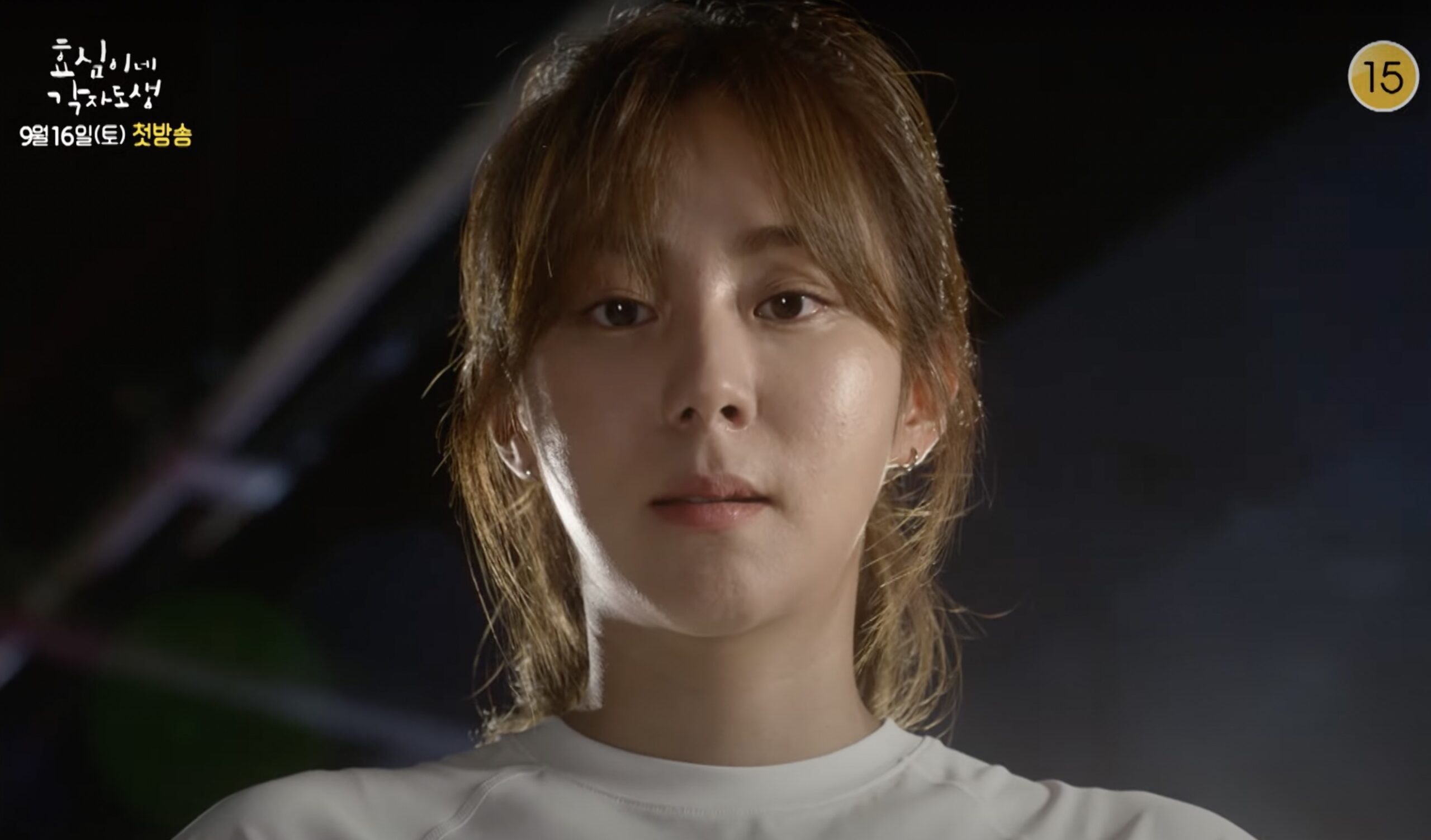 UEE needs an Independent Life in new teaser