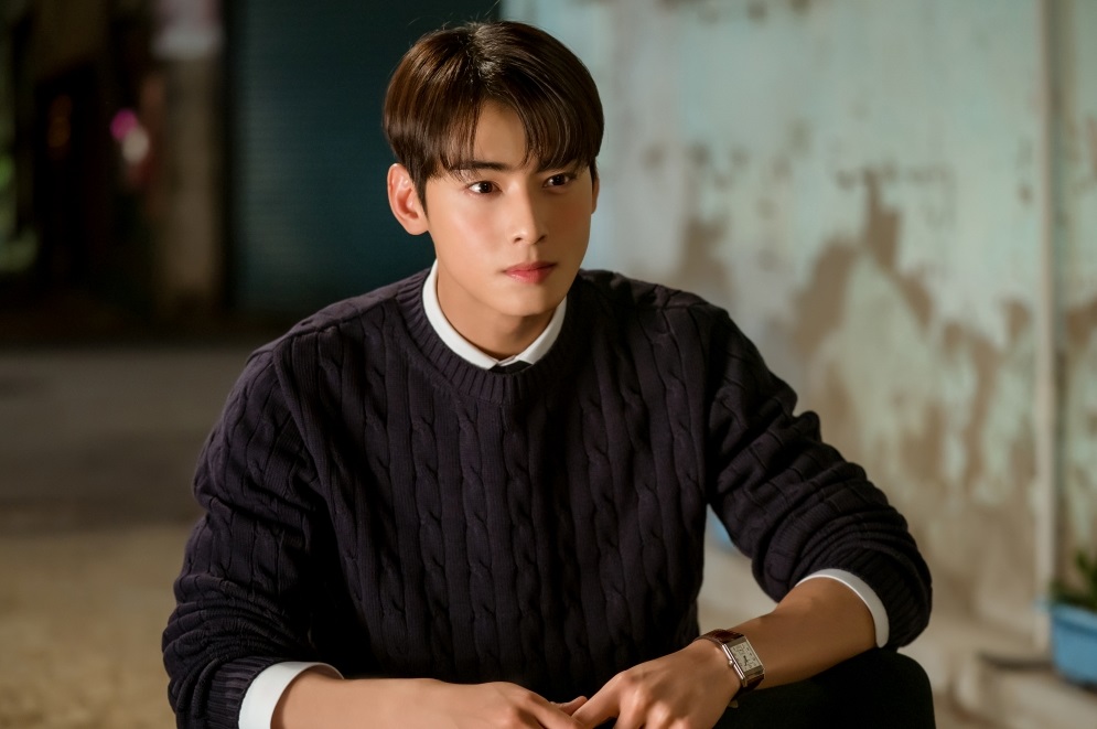 First look at Cha Eun-woo in A Good Day to Be a Dog
