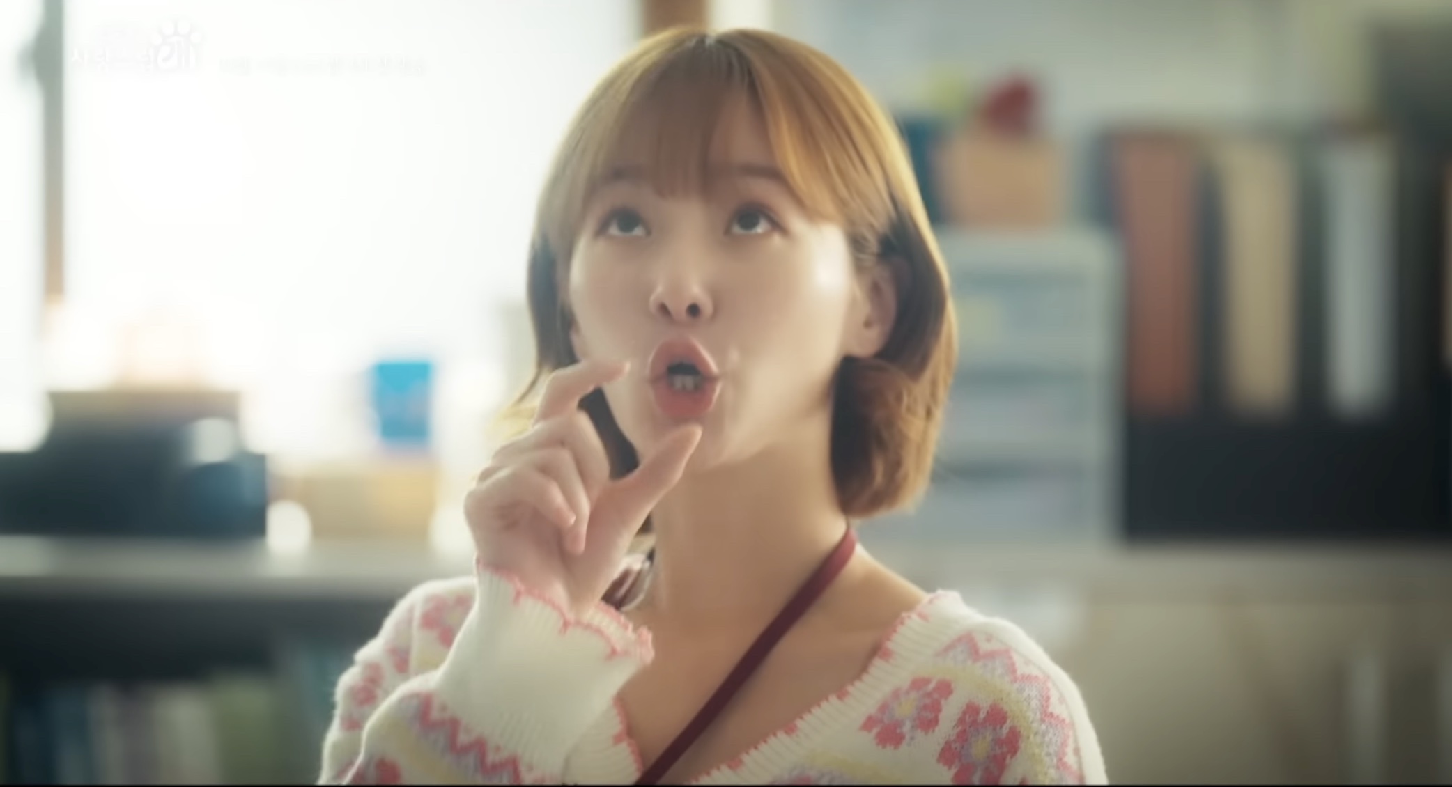 Falling for Park Kyu-young’s puppylike charms in new teaser