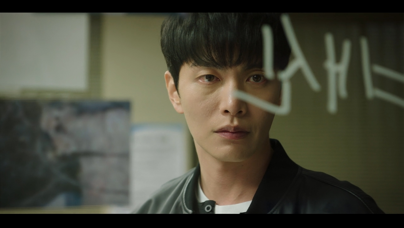 Behind Your Touch: Episodes 11-12 Lee Min-ki