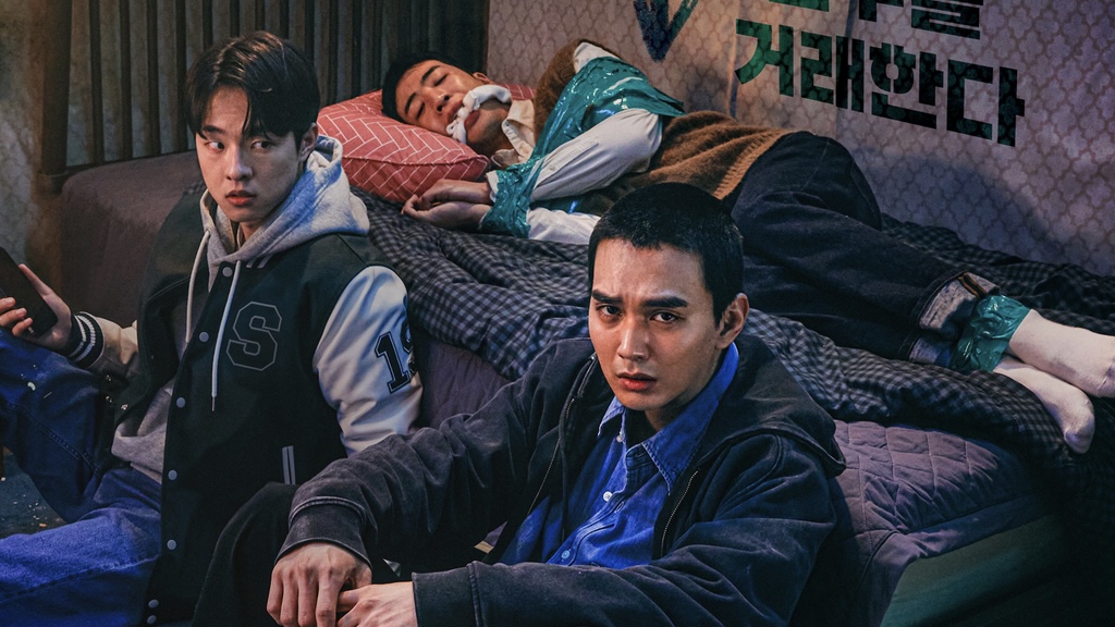 Yoo Seung-ho holds a friend hostage in The Deal
