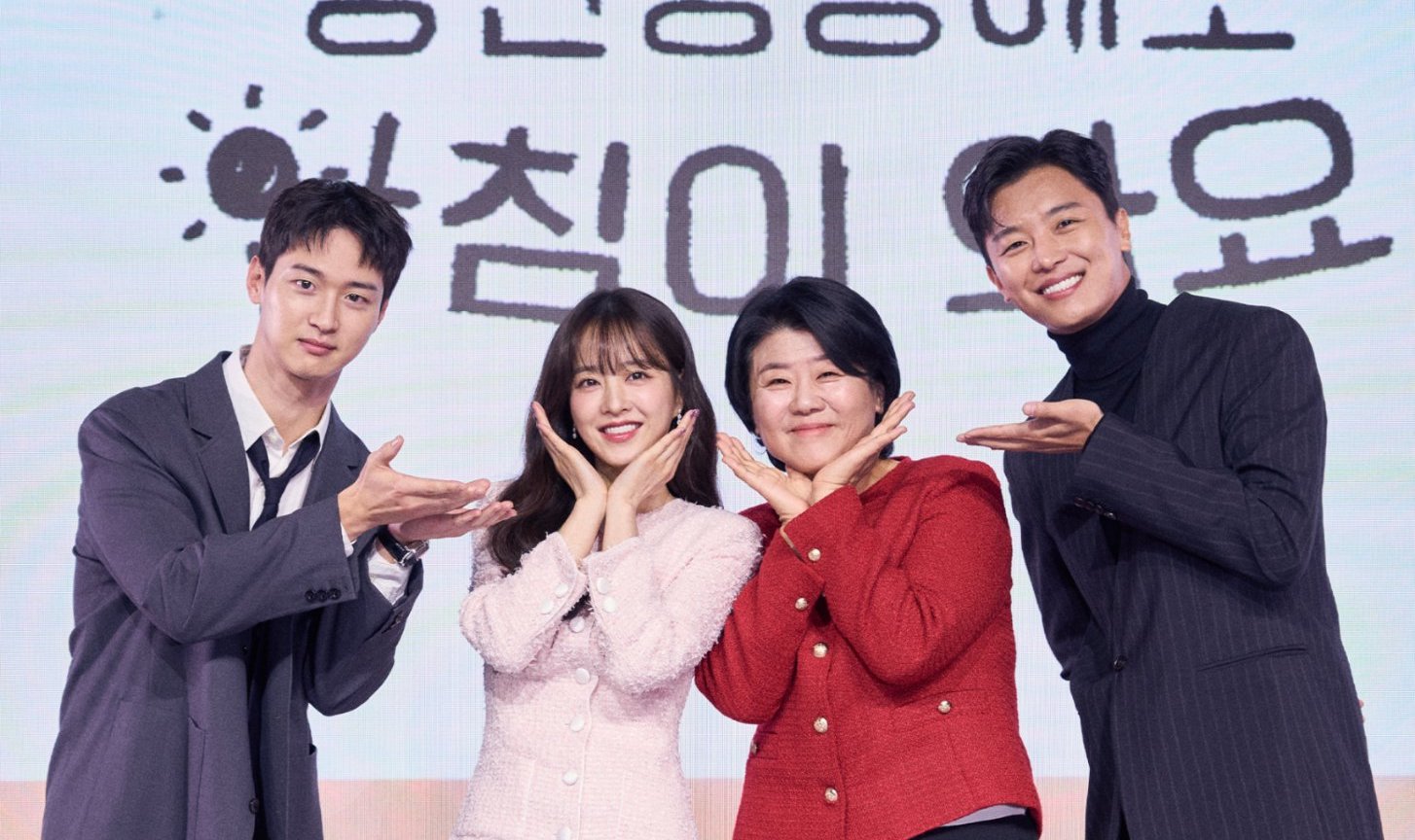 Park Bo-gum, Park So-dam courted for new tvN drama Youth Records »  Dramabeans Korean drama recaps
