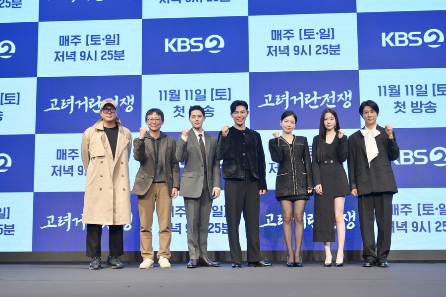 How to watch] KBS2 'Beautiful Man (Bel Ami)' live with good quality –  jangkeunsukforever.com