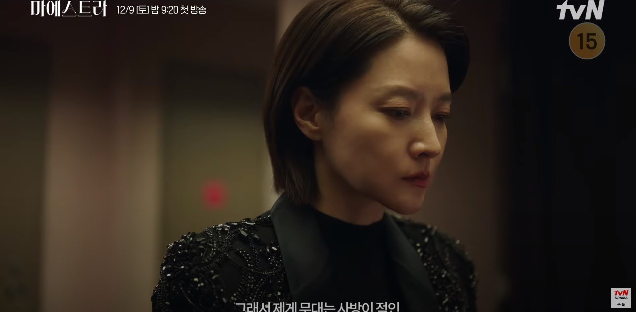 The orchestra must go on for Maestra Lee Young-ae