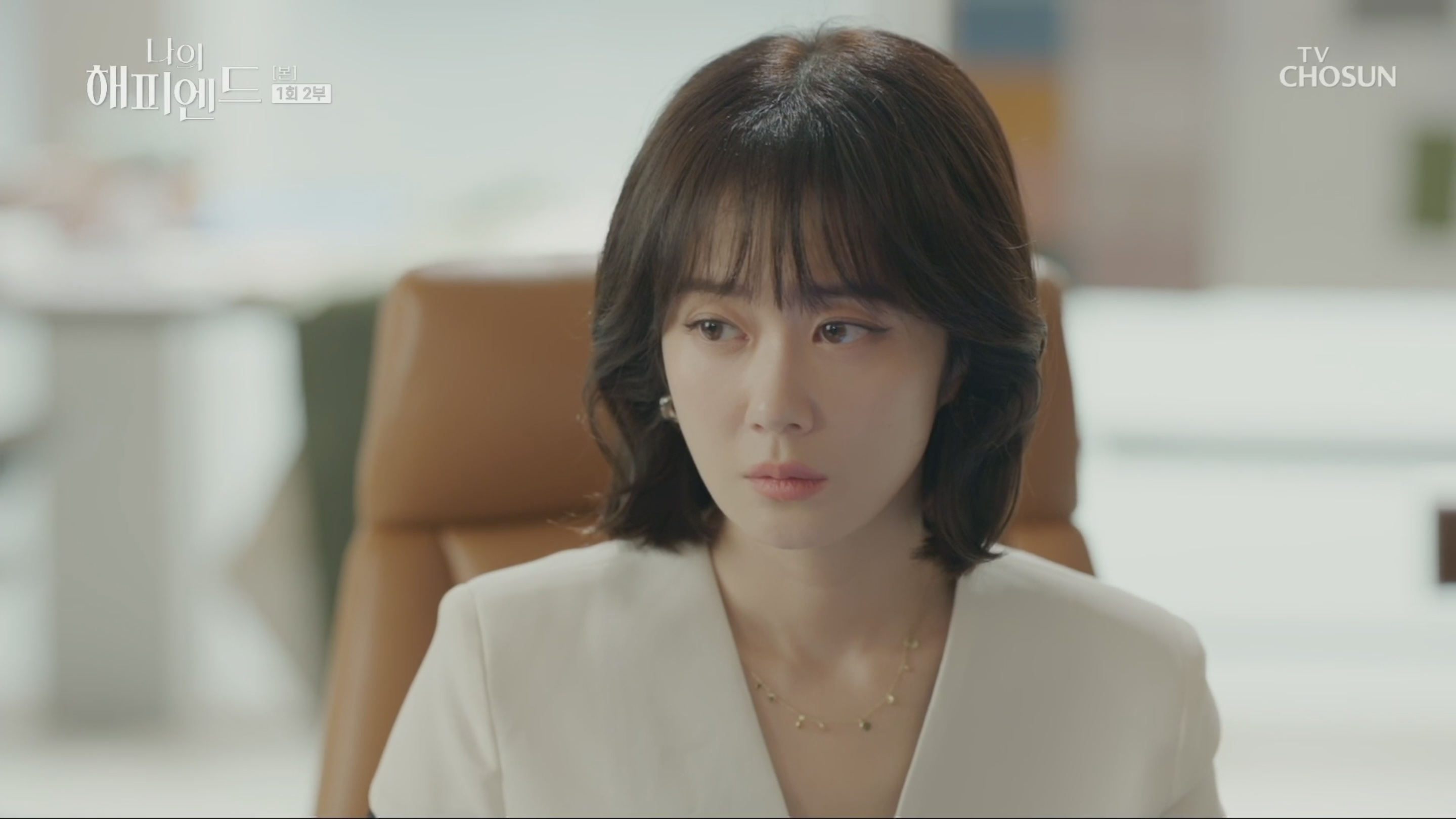 My Happy Ending: Episode 1 (First Impressions)