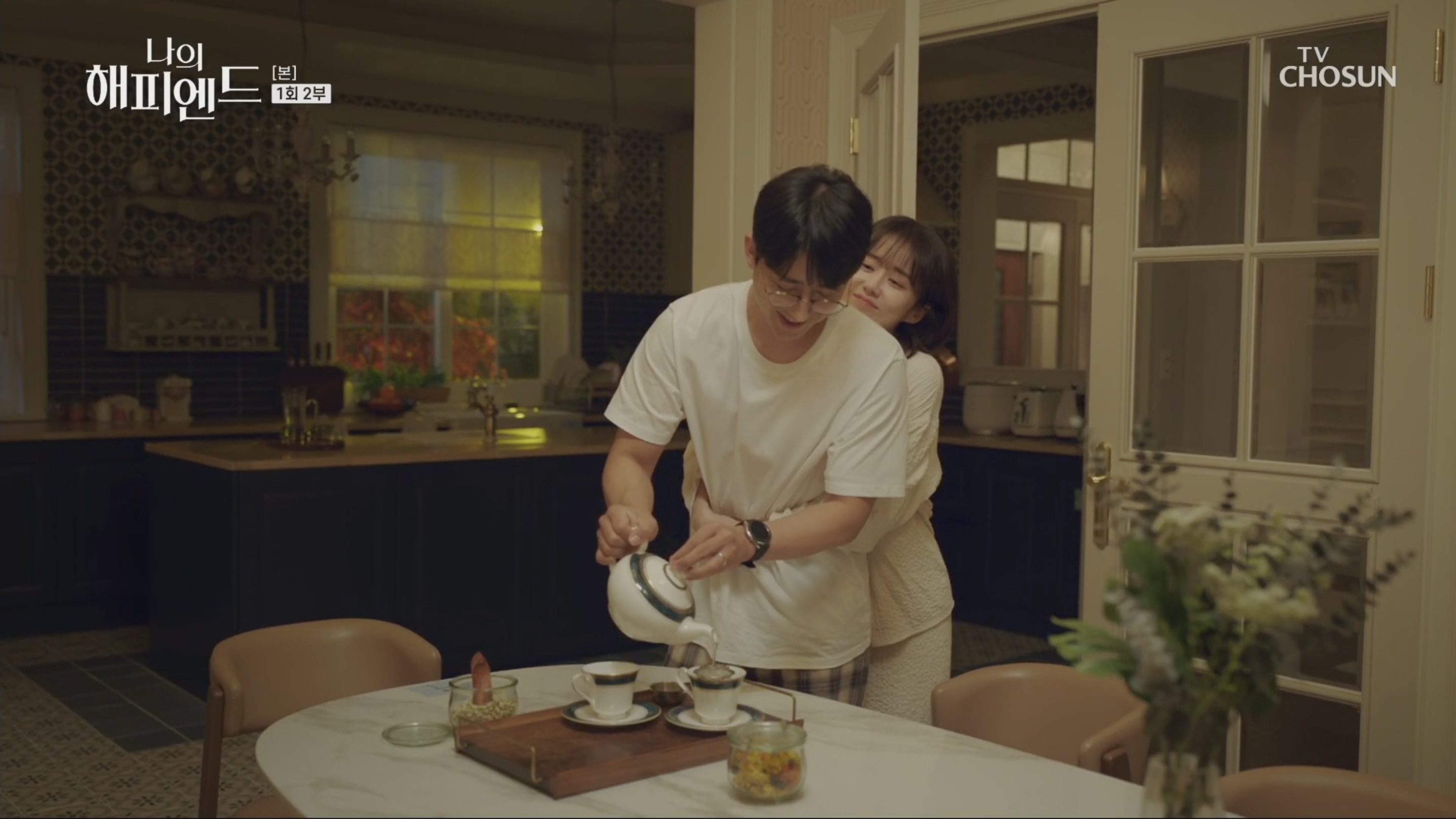 My Happy Ending: Episode 1 (First Impressions)