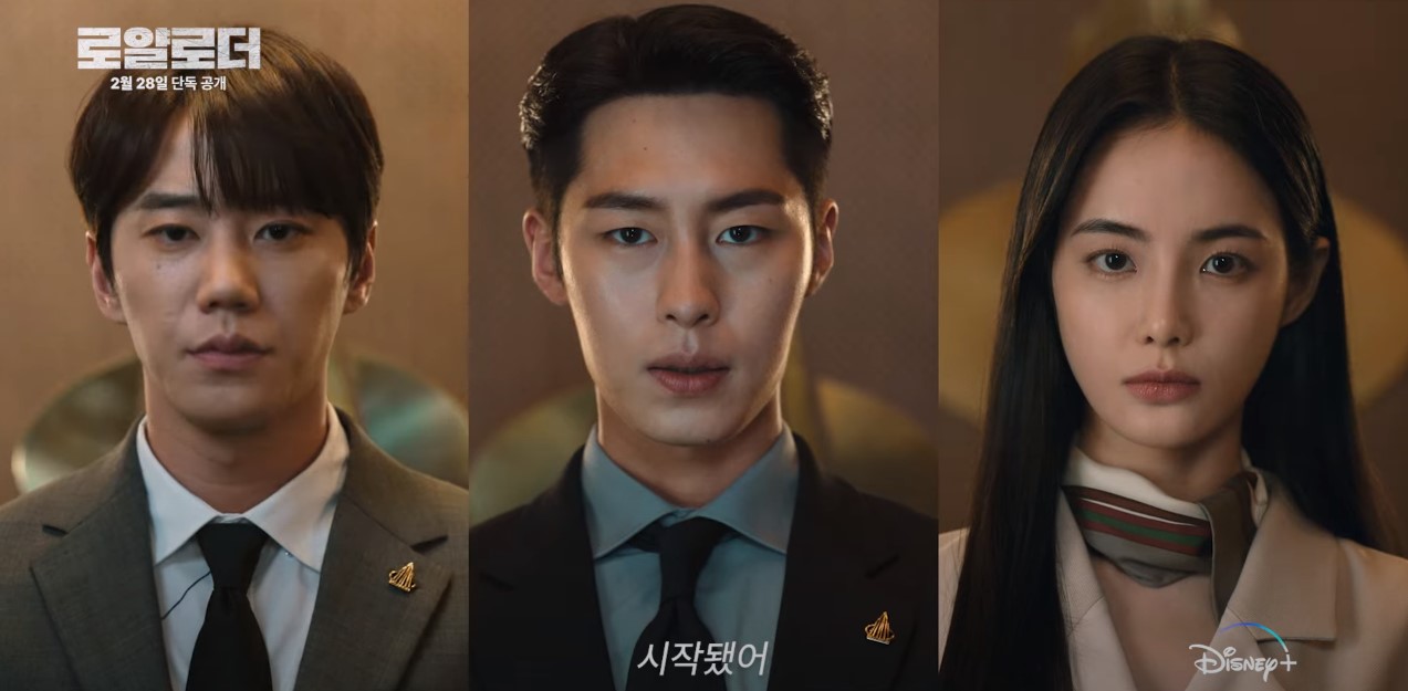 Lee Jae-wook becomes Jun’s kingmaker in The Impossible Heir