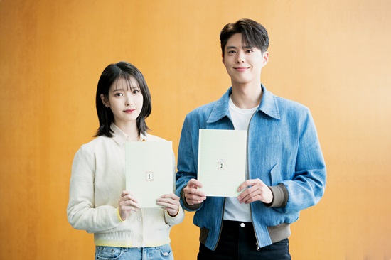 IU and Park Bo-gum join hands in When Life Gives You Tangerines