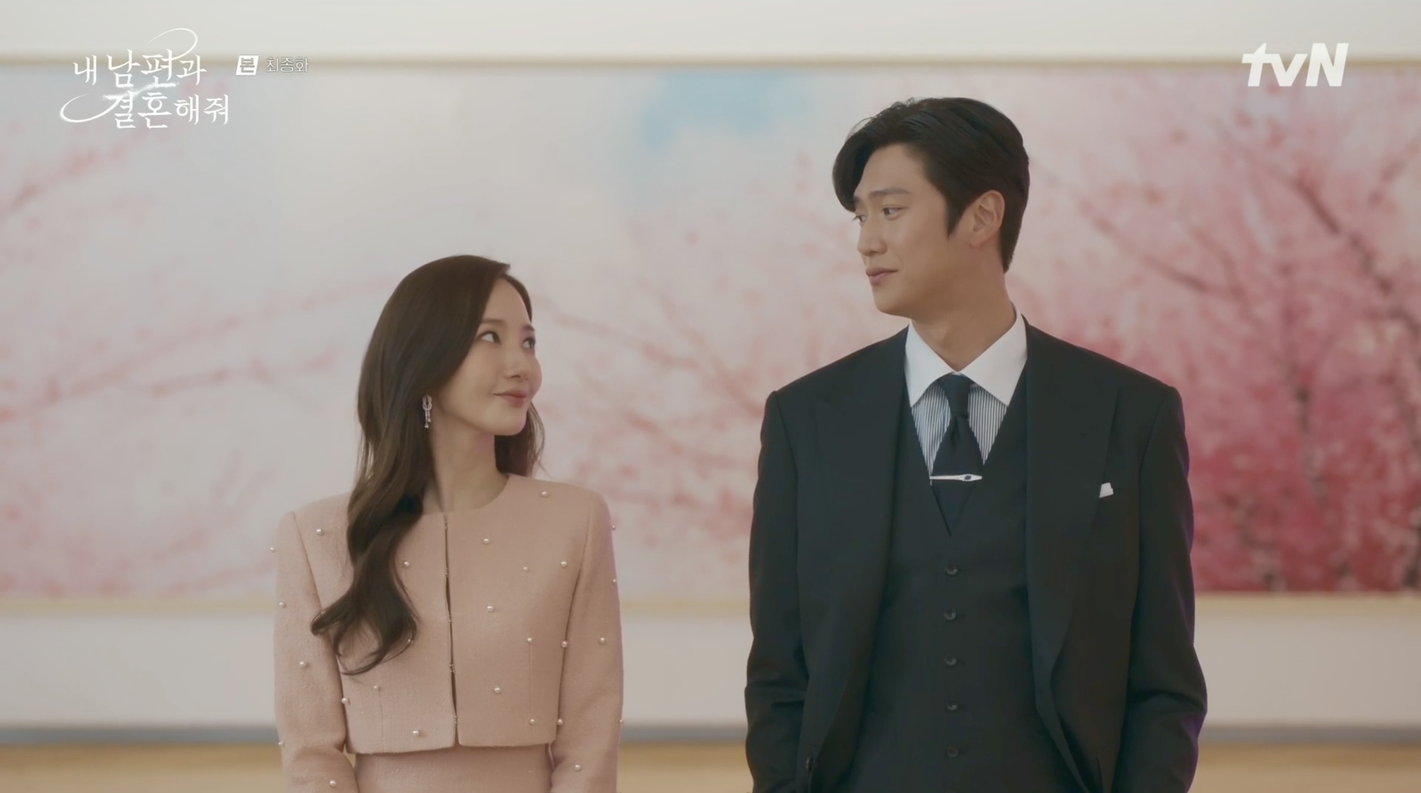 Marry My Husband: Episodes 15-16 (Final)
