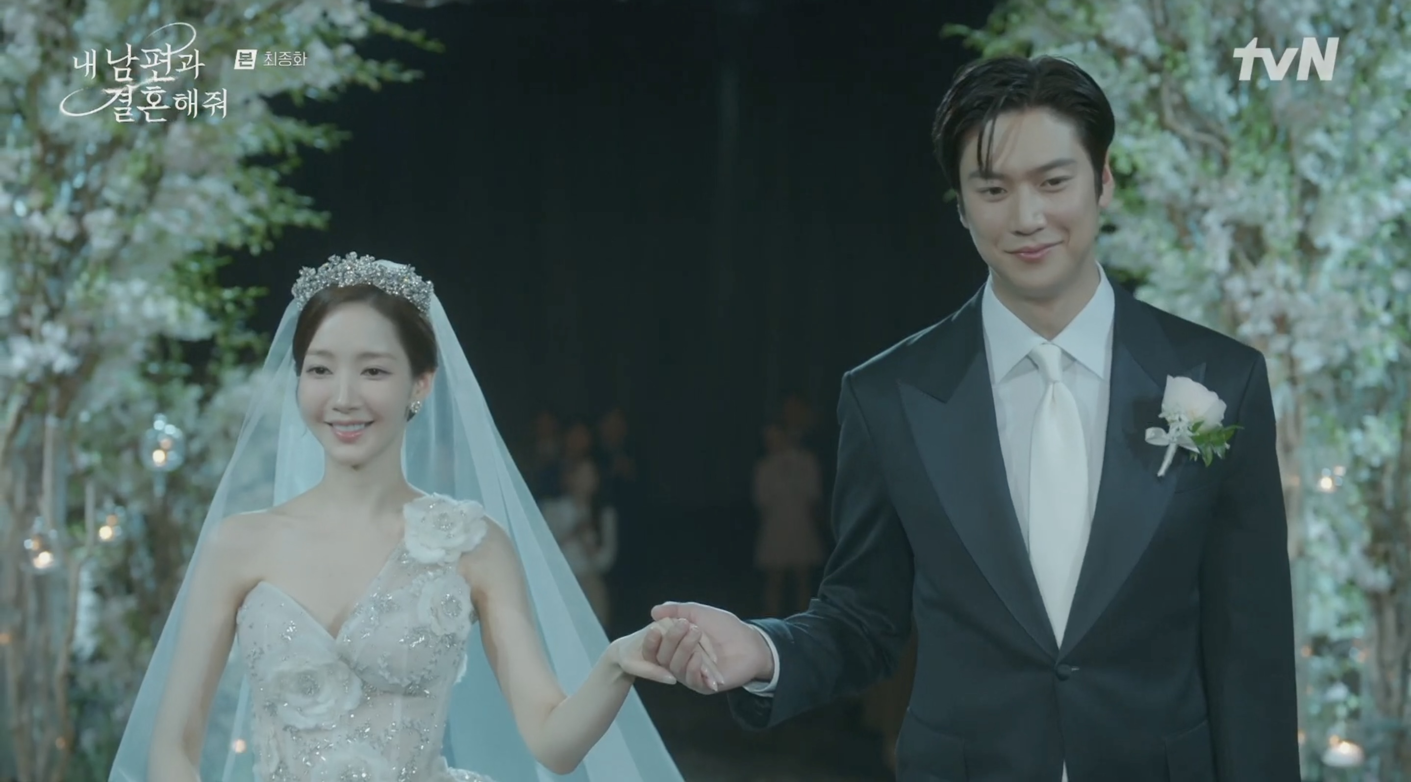 Marry My Husband: Episodes 15-16 (Final)