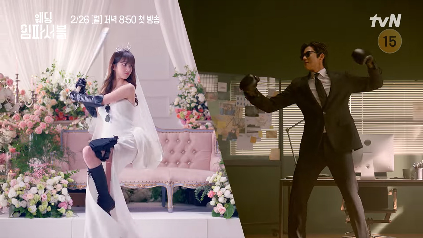 Moon Sang-min ruins Jeon Jong-seo’s Wedding Impossible
