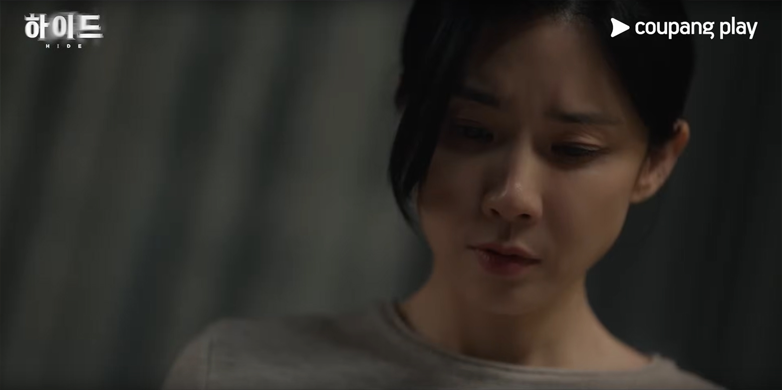 Lee Bo-young uncovers her husband’s secrets in Hide