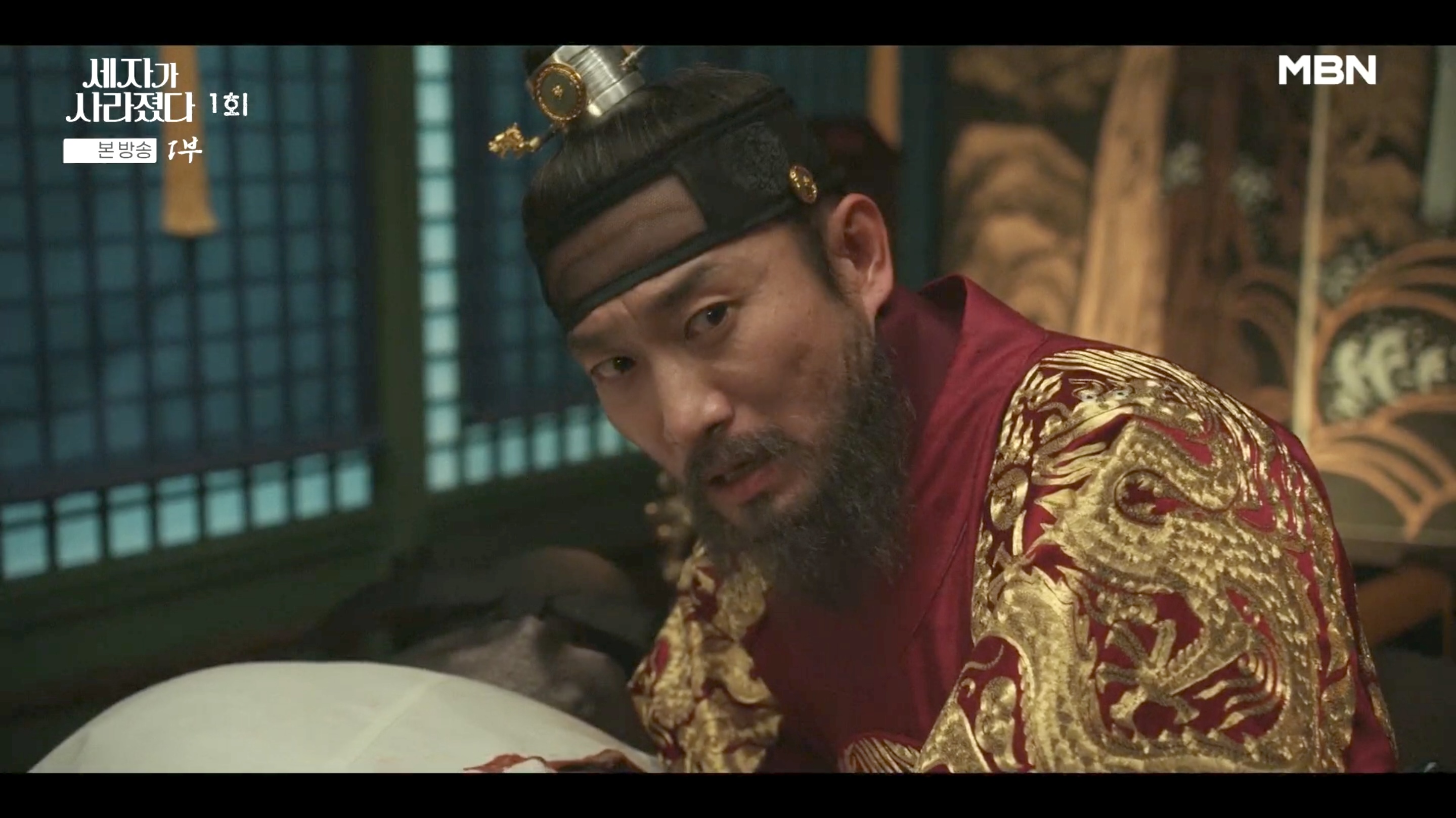 Missing Crown Prince: Episode 1 (First Impressions)