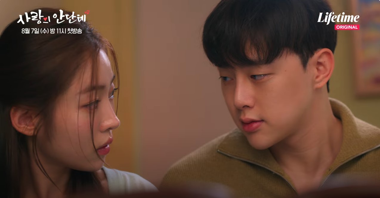 Kwon Hyun-bin and Song Ji-woo’s Love Andante story