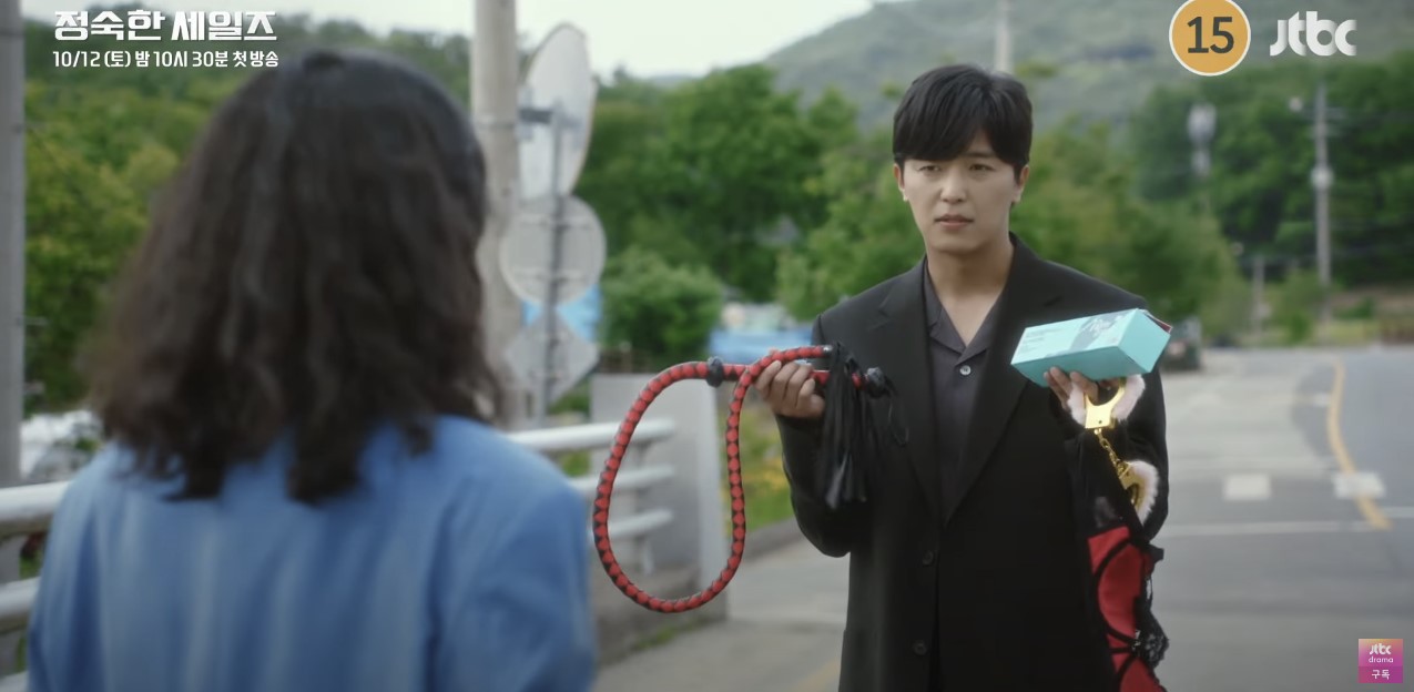 Yeon Woo-jin puzzles over Kim So-yeon's Virtuous Business