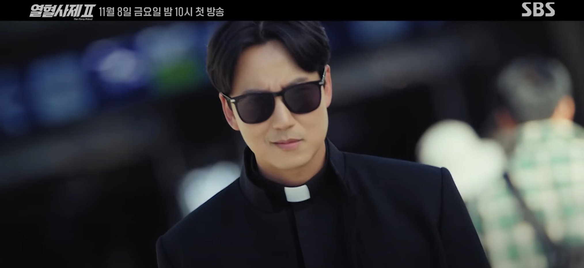 Kim Nam-gil redons his Fiery Priest robes in new teaser