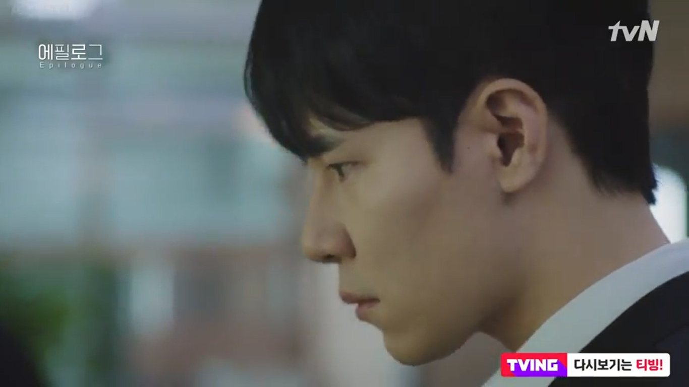 Reset Korean Drama Ep 1 Eng Sub