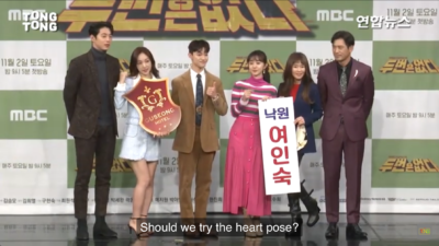 Activity » purplesheesh » Dramabeans
